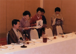 席主四人の記念写真