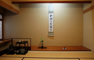 茶席の様子