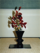 家元席床の花