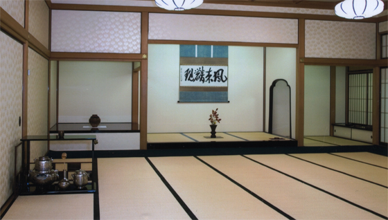 花の間、江戸千家家元席