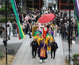 花祭り