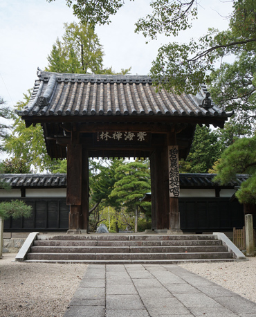 梅林禅寺