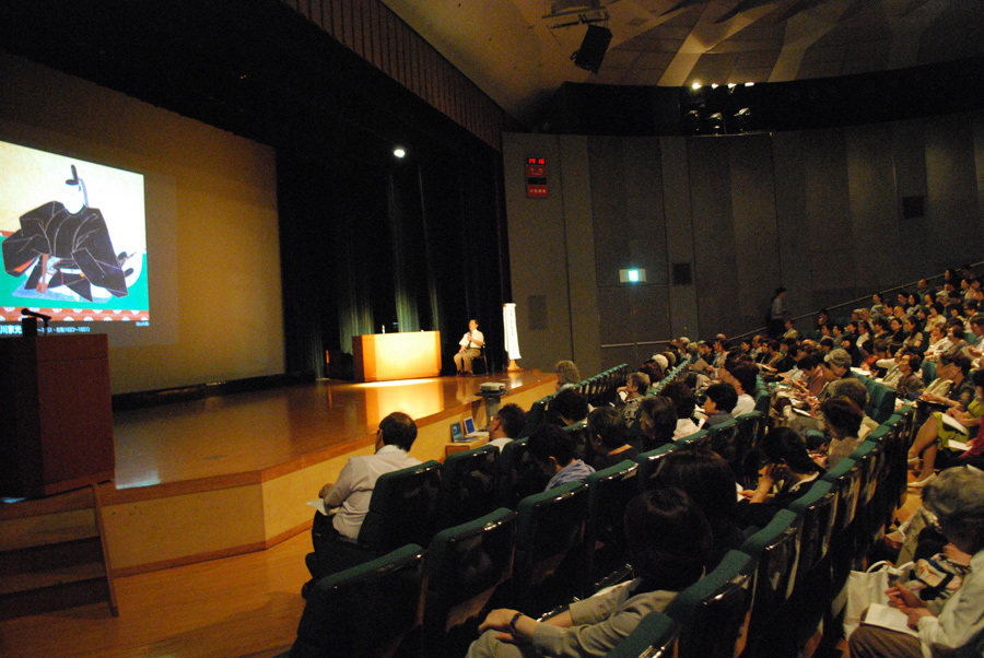 家元講演