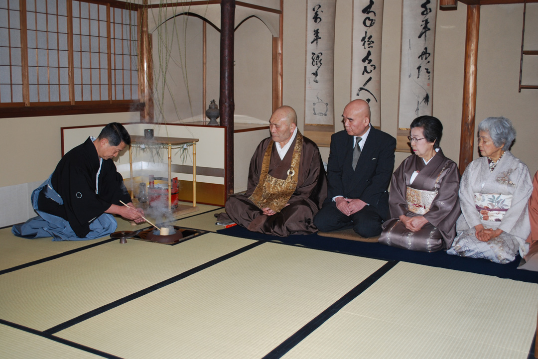 家元による大福点前 