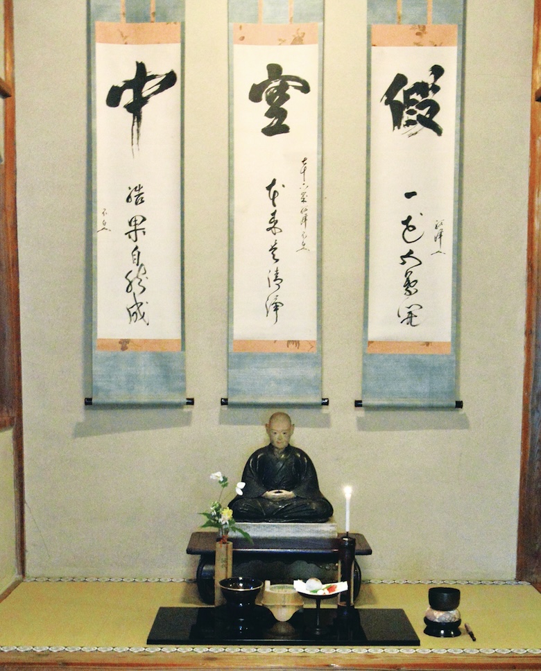花月の間 床